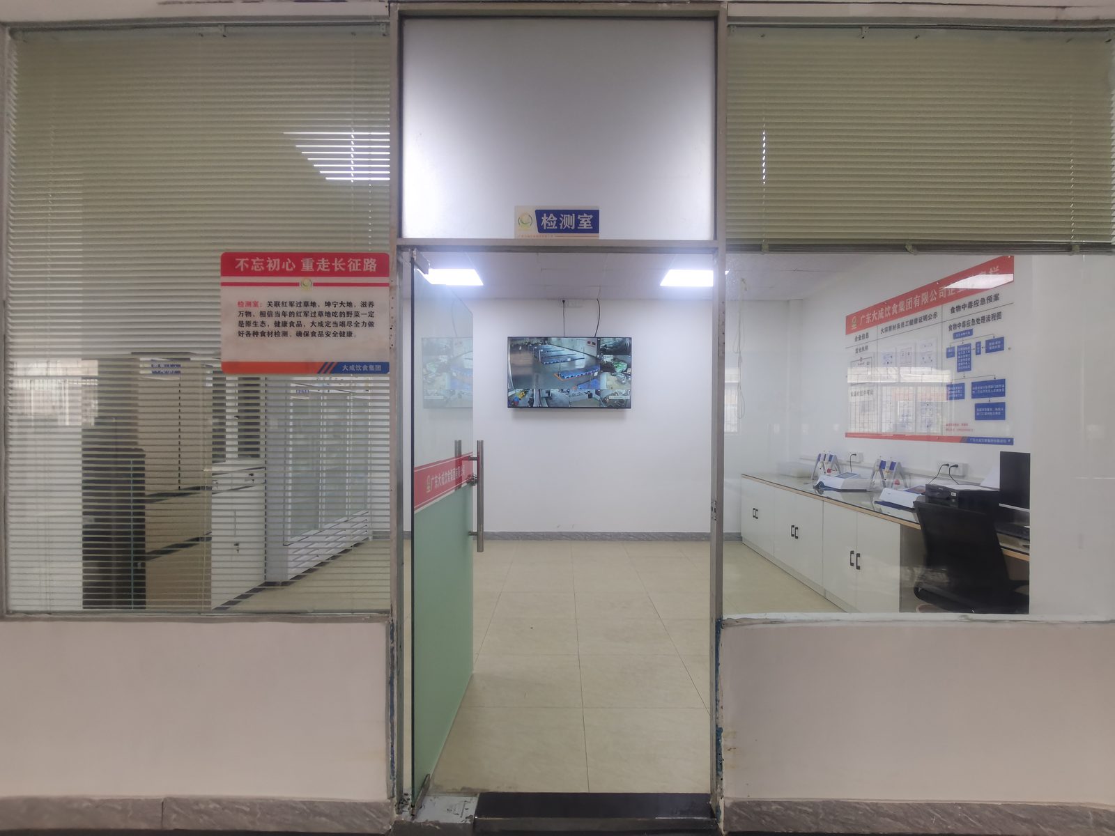 常见问题