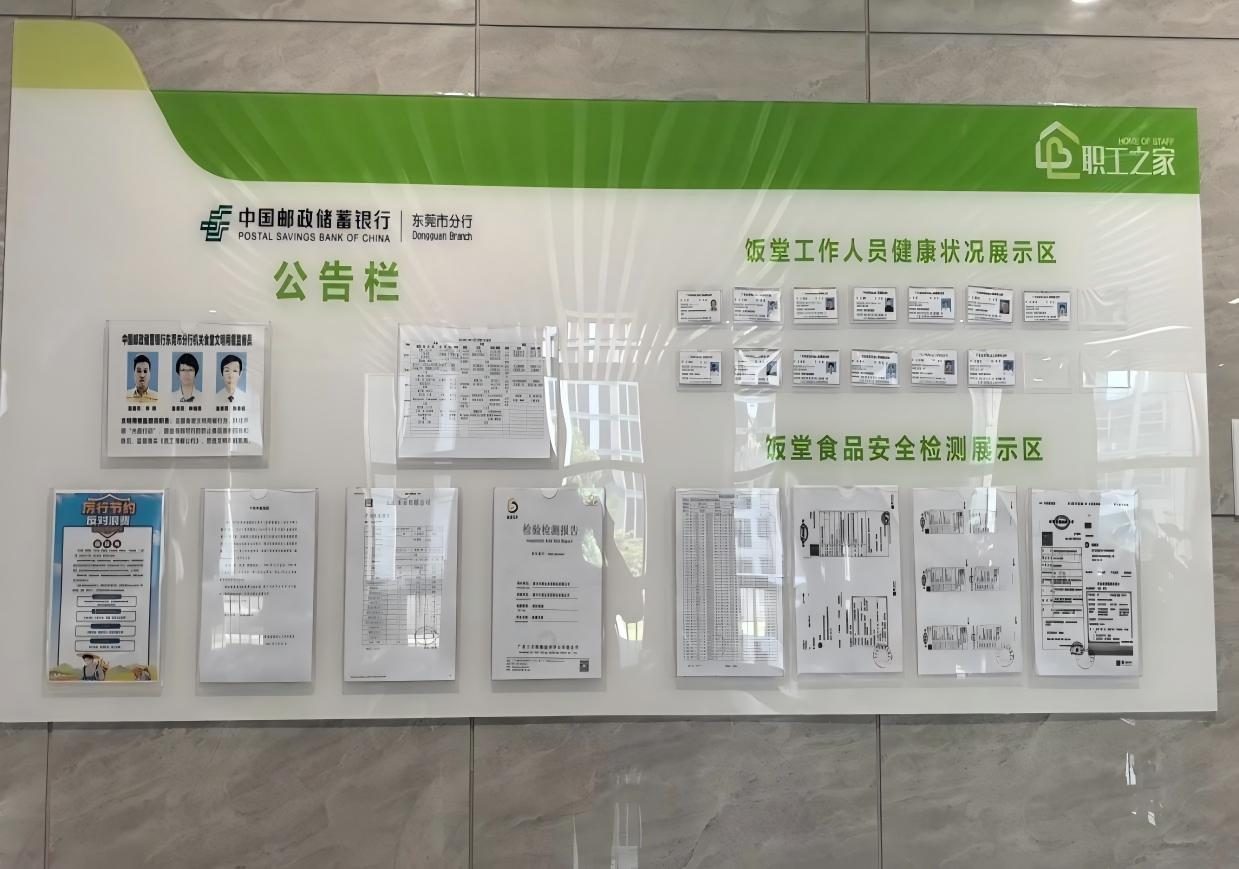 客户案例
