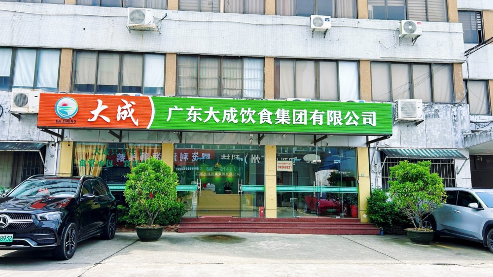 广州企业食堂承包公司怎么选？6个标准判断服务商实力
